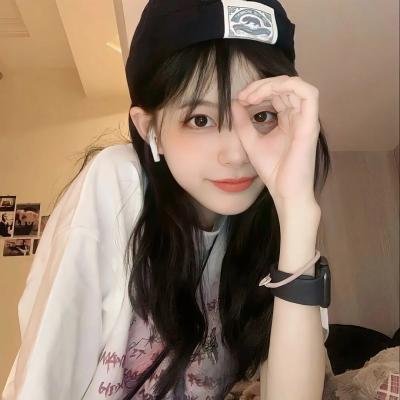他与他的正经男友